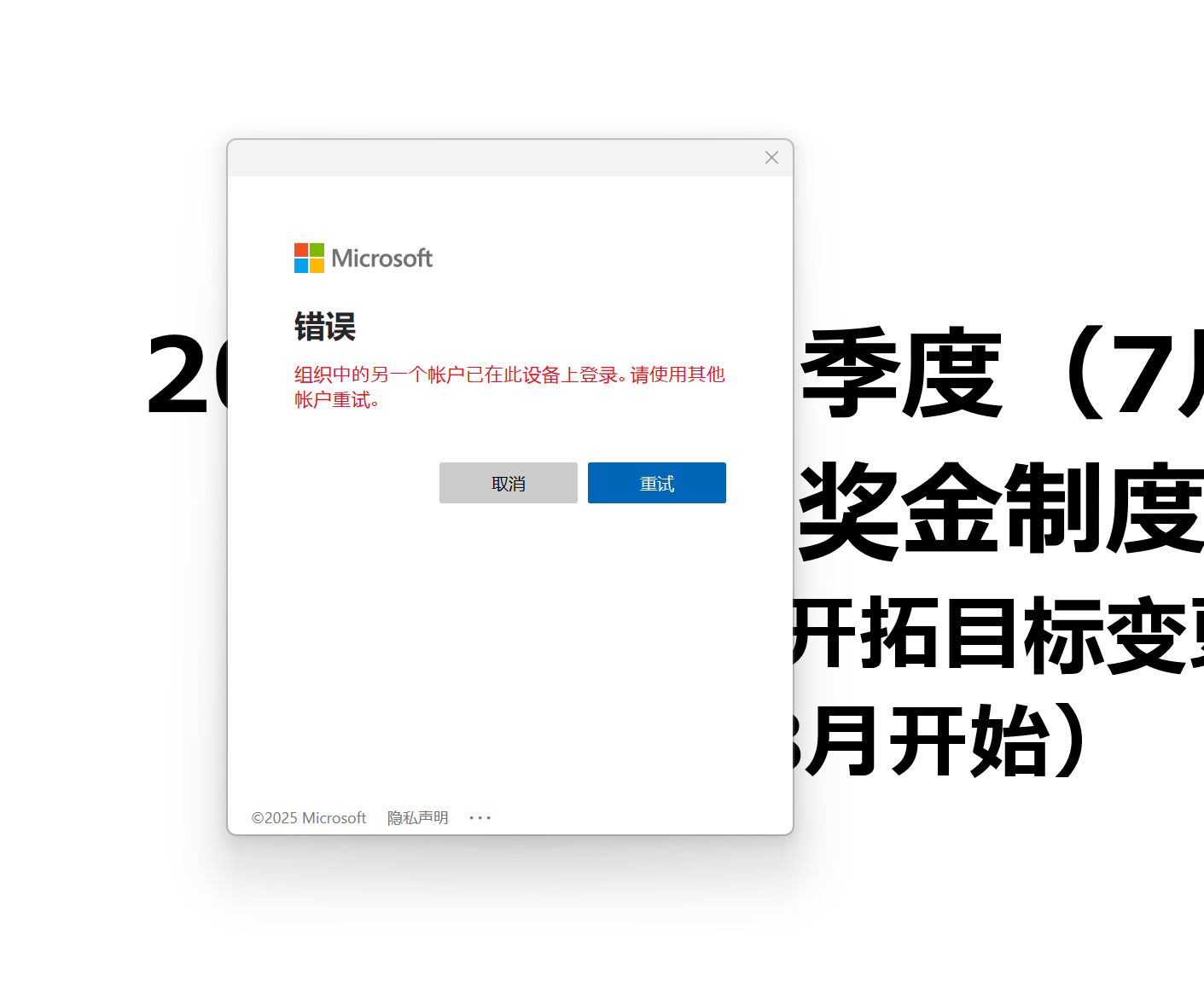 96075426c09e9ca47b5b94507295641d