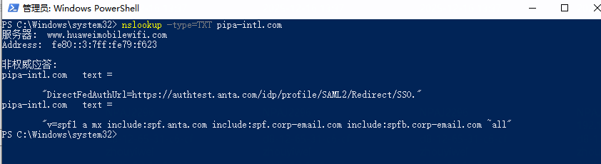 How to configure SAML/WS-Fed IdP federation - Microsoft Q&A
