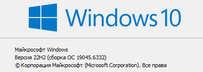 Пользовательское изображение