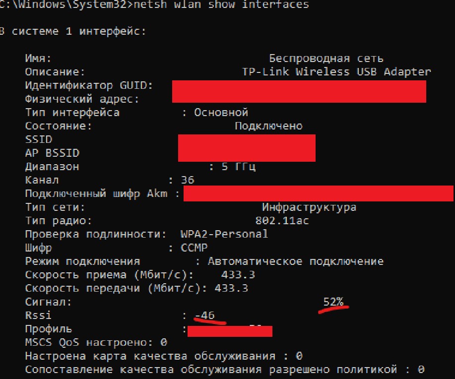 Снимок экрана 2025-12-11 211644