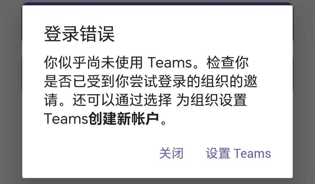 微信图片_20260525214347_27_3