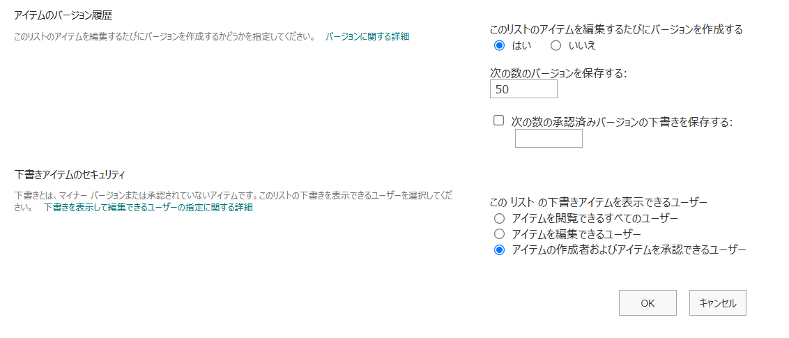 ユーザーの画像