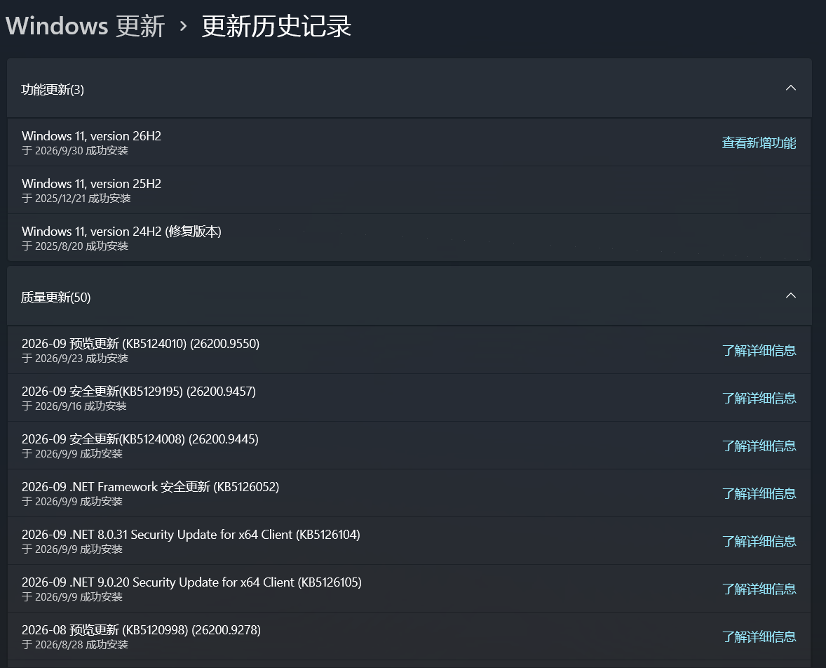 用户的图像