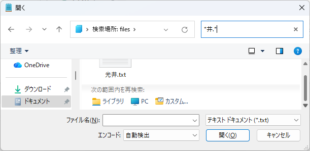 screen_s_B8