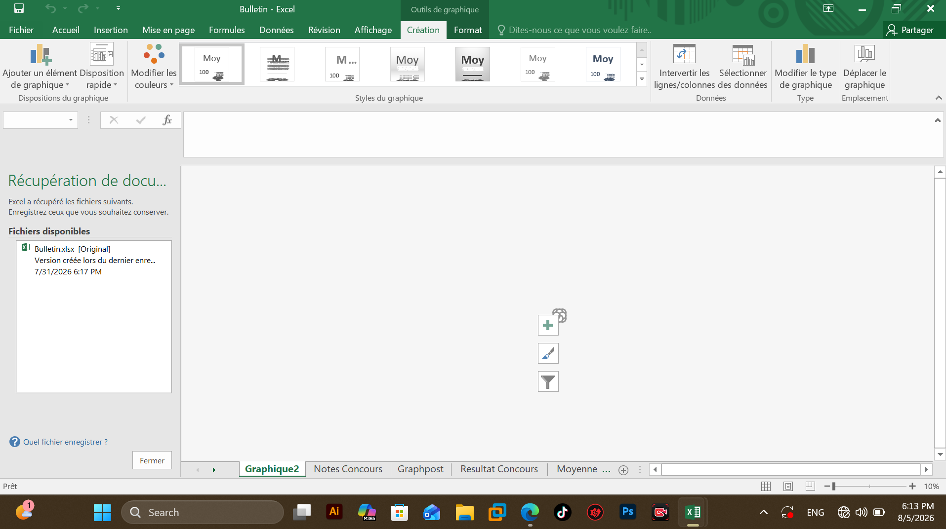 Screenshot 2026-08-05 181327