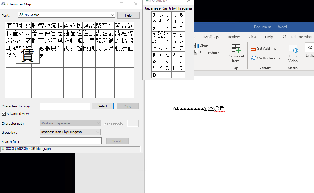 How can I copy the entire character map of all my fonts? - Microsoft Q&A