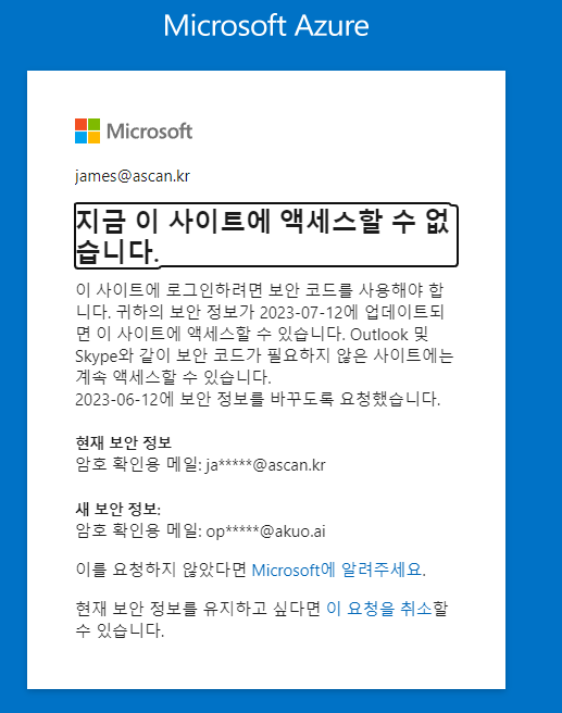 User's image