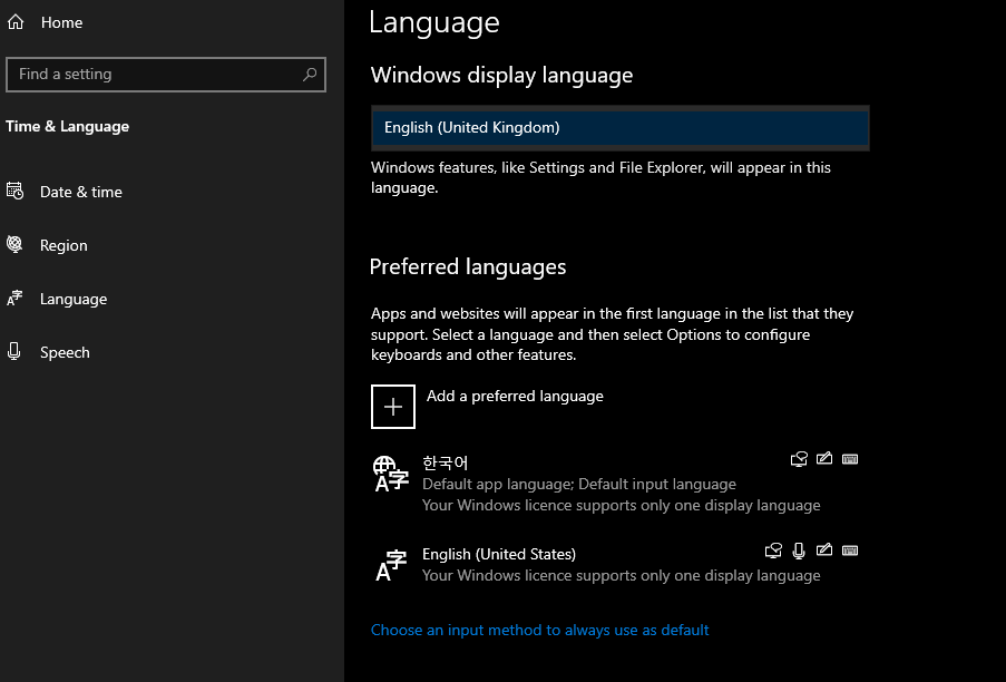 Windows 10 Display Language 표시 언어 한국어로 변경 - Microsoft Q&A