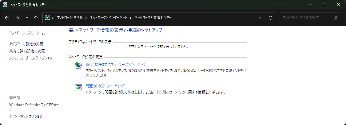 ユーザーの画像