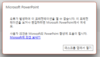 사용자의 이미지