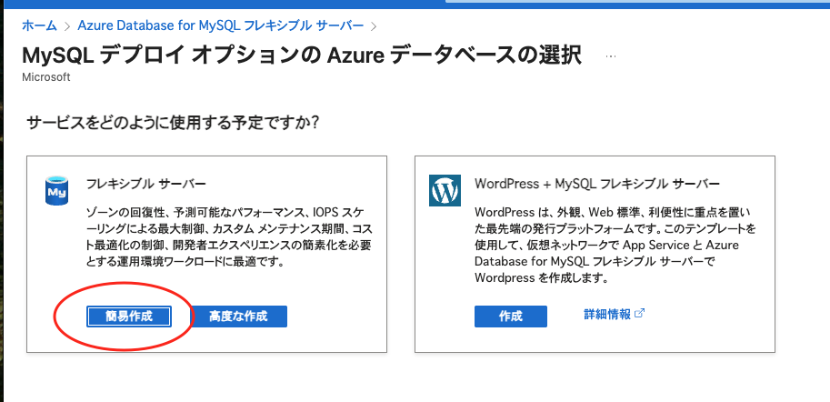 スクリーンショット 2025-11-13 14.46.12