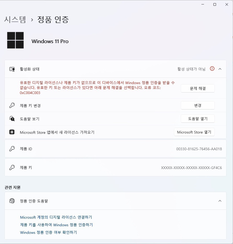 제목 없음1