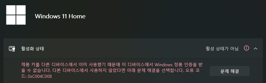 사용자의 이미지