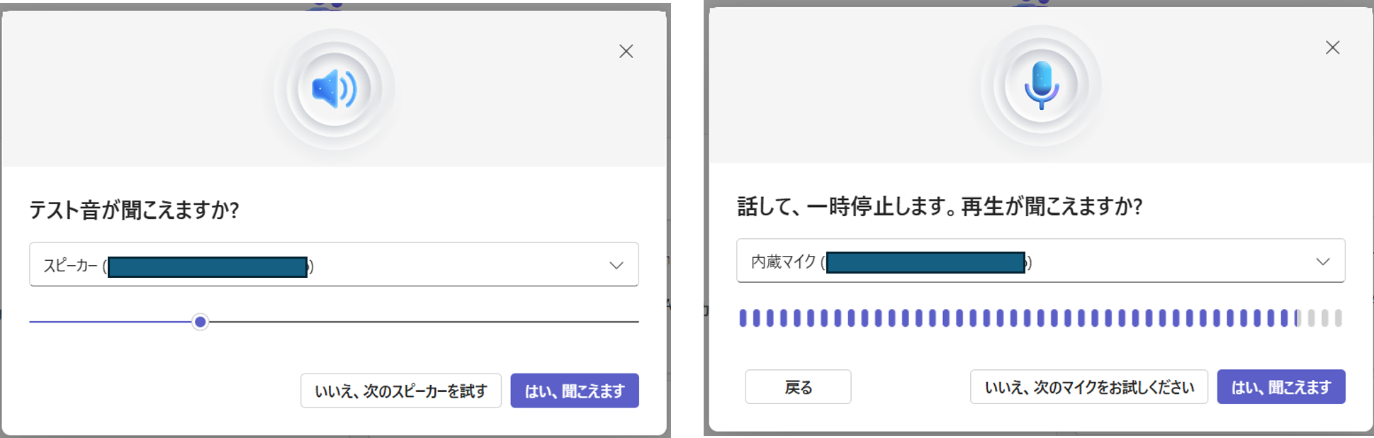 ユーザーの画像