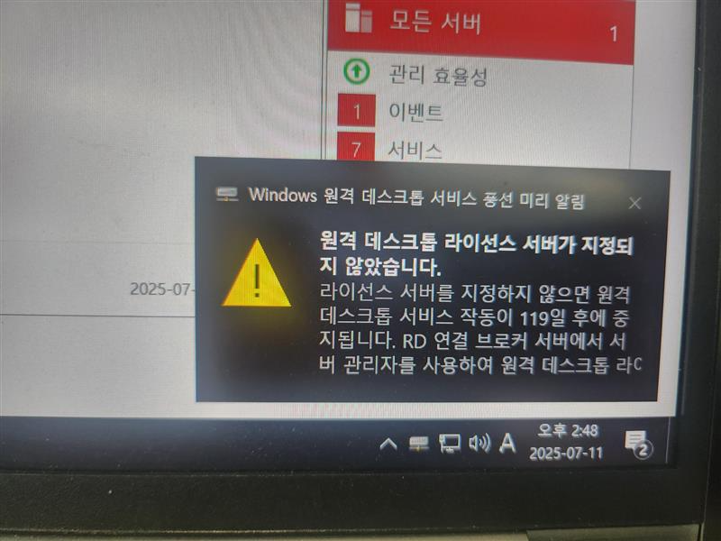 사용자의 이미지