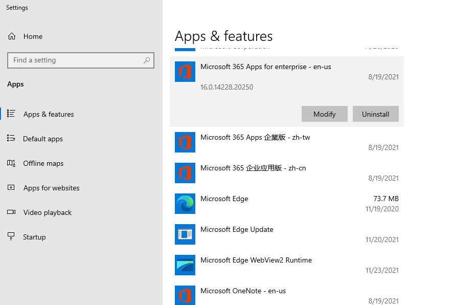 No Ribbon or Menu in Word - Microsoft Q&A