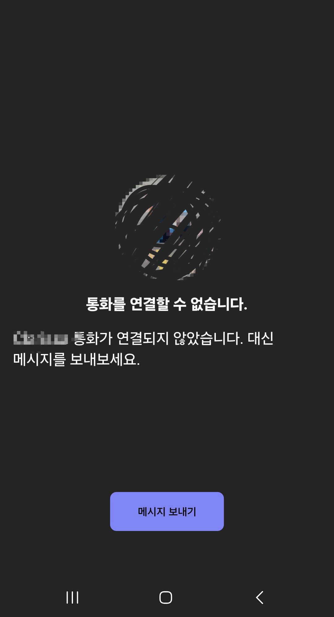 tmp_bf813613-b91a-4a06-bf34-cf45d359c140