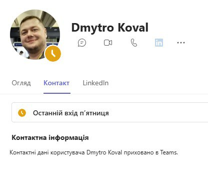 Пользовательское изображение