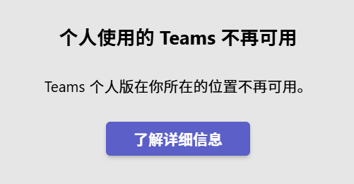 用户的图像
