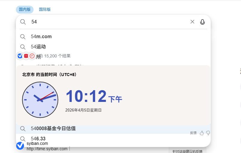 62480db2-7c4f-414d-932a-98c0854f8b7c
