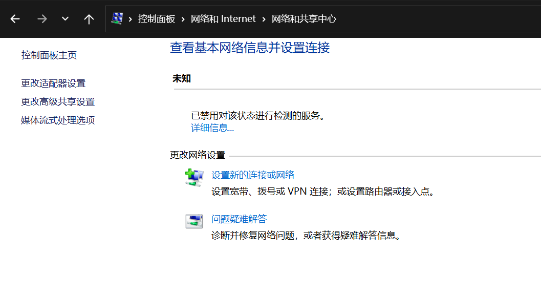 用户的图像