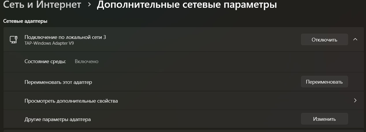 Пользовательское изображение