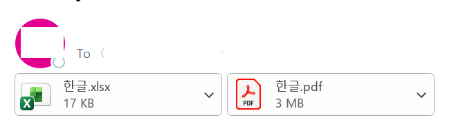 사용자의 이미지