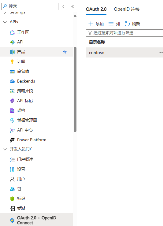 User's image