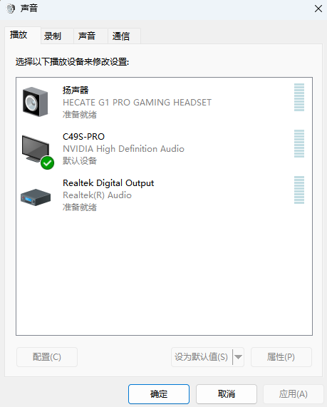 dafcfe0b4bf287272ed3f1fa8595a487