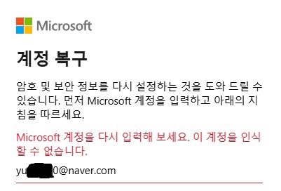 화면 캡처 2025-10-05 112738