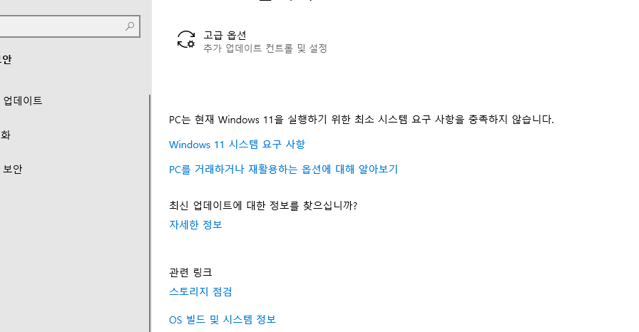 사용자의 이미지