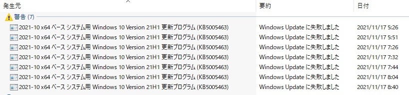 まろん@コメント前にプロフご確認ください　 ping」「ipconfig」「nslookup」Webディレクターが知っておく