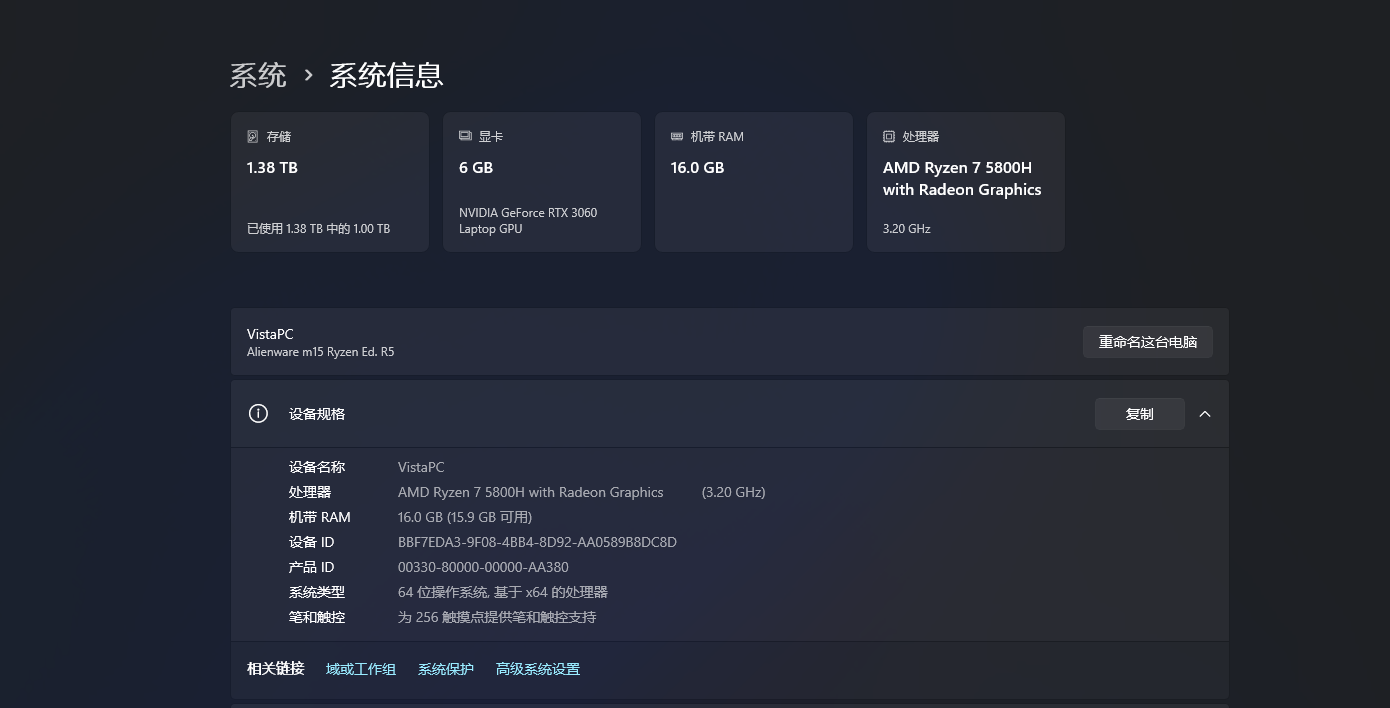 DE8AE0BE28F12DF1255F31393799F07F