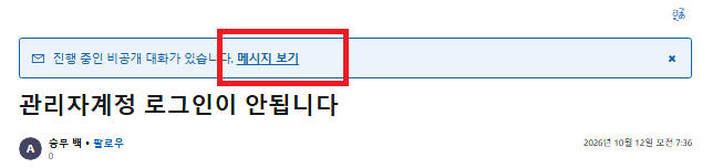 사용자의 이미지