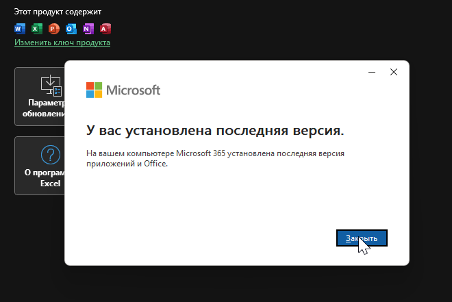 Пользовательское изображение