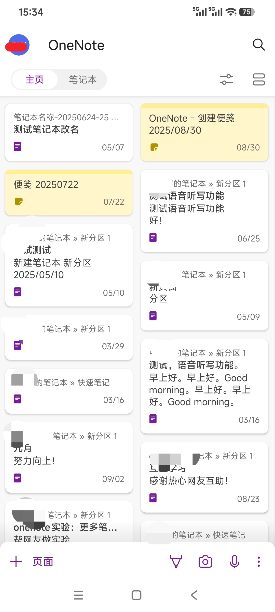 1000009411