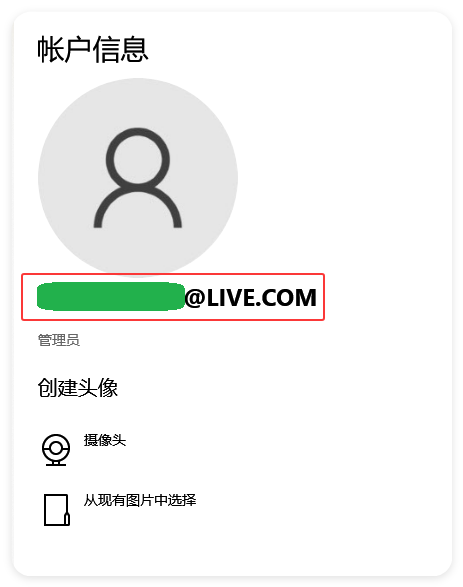 QQ_1764063611034