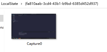 c盘里发现了这个 CapturePicker.exe 怀疑是恶意软件 - Microsoft Q&A