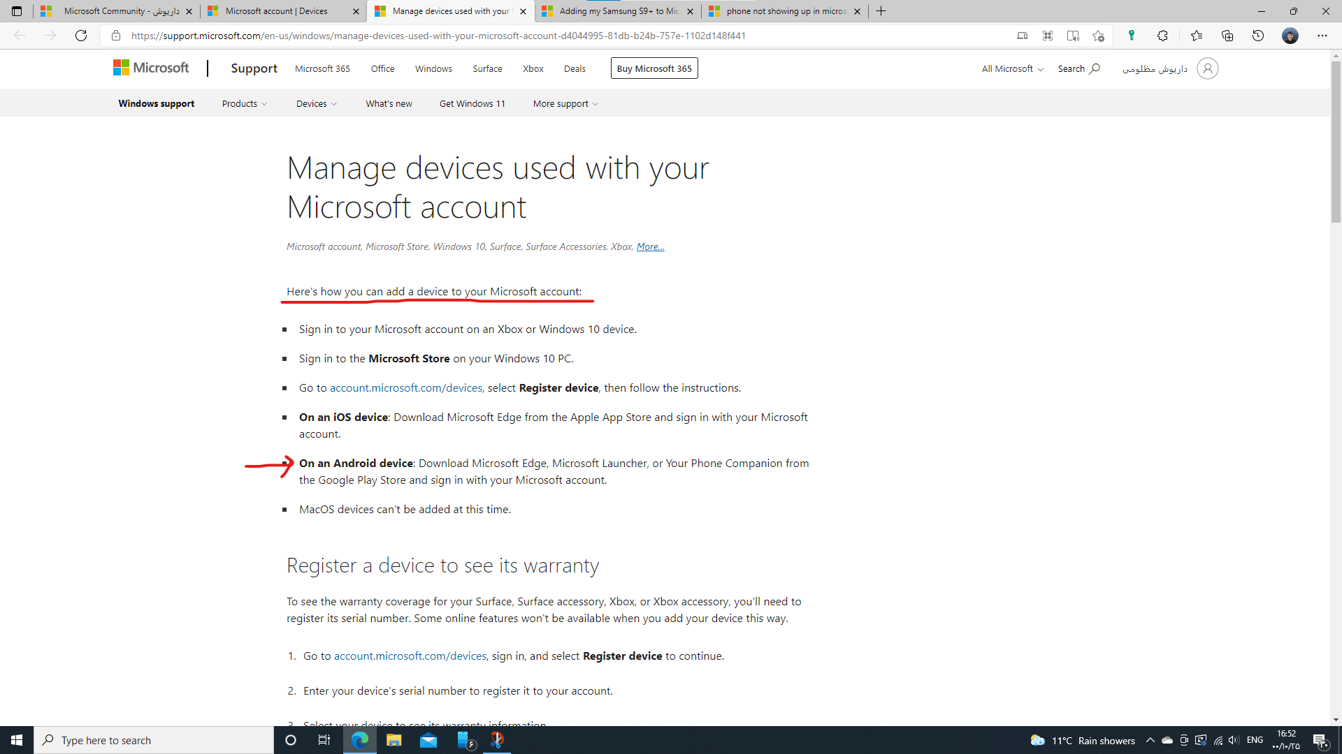 Adding my Samsung S9+ to Microsoft account - Microsoft Q&A