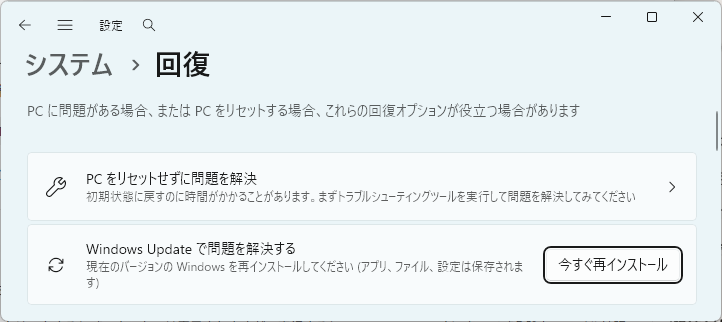 ユーザーの画像