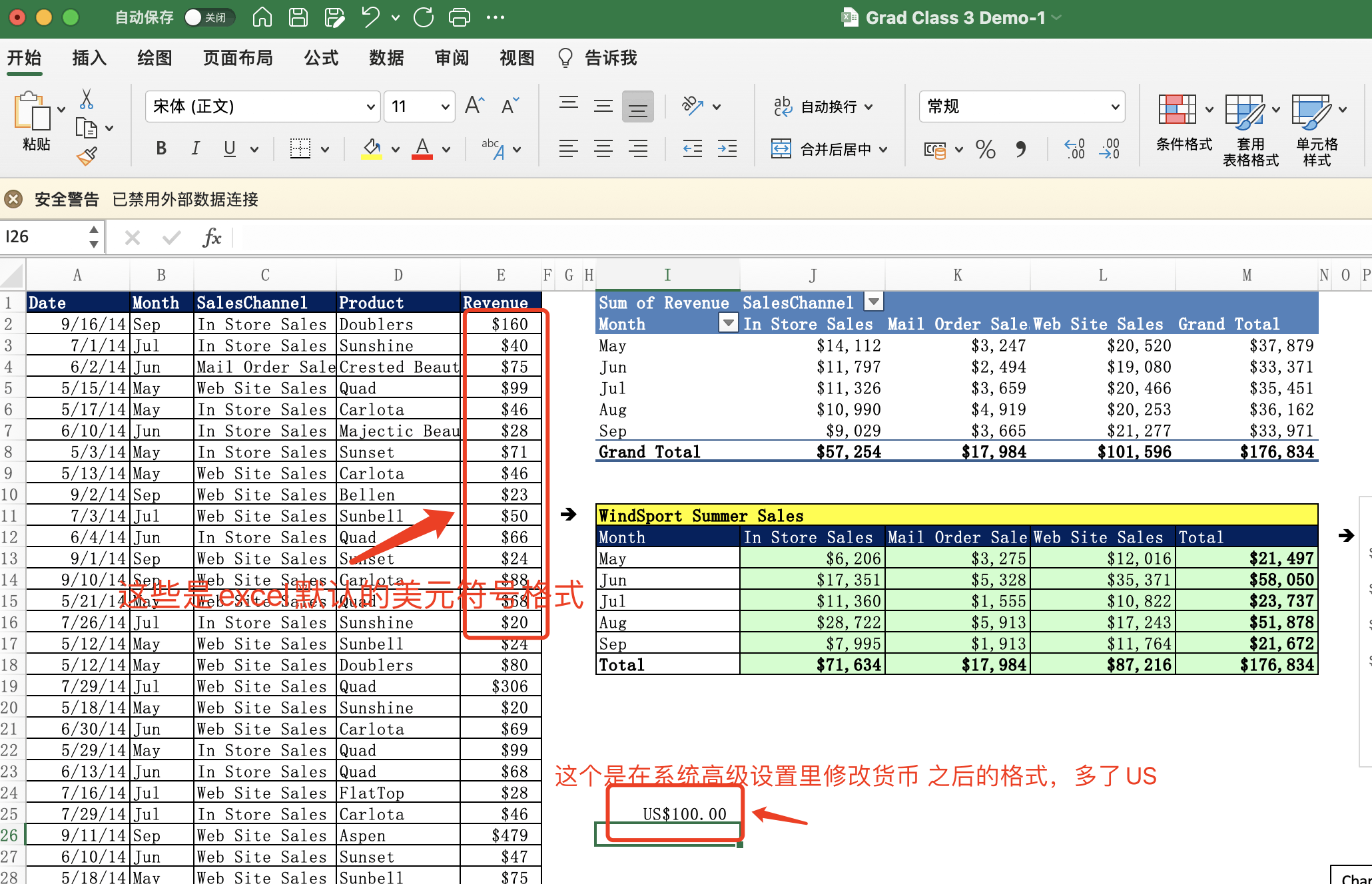 Macbook, Excel单元格格式的货币符号设置- Microsoft Q&A