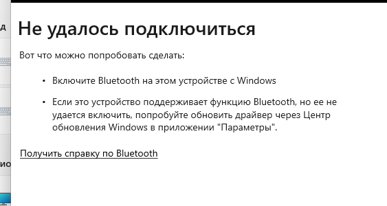 Пользовательское изображение