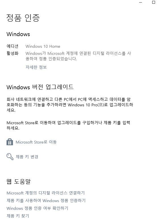캡처02