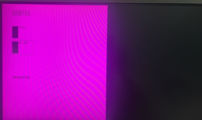 937c8225-b0f5-4e0e-896b-296e506d5e57