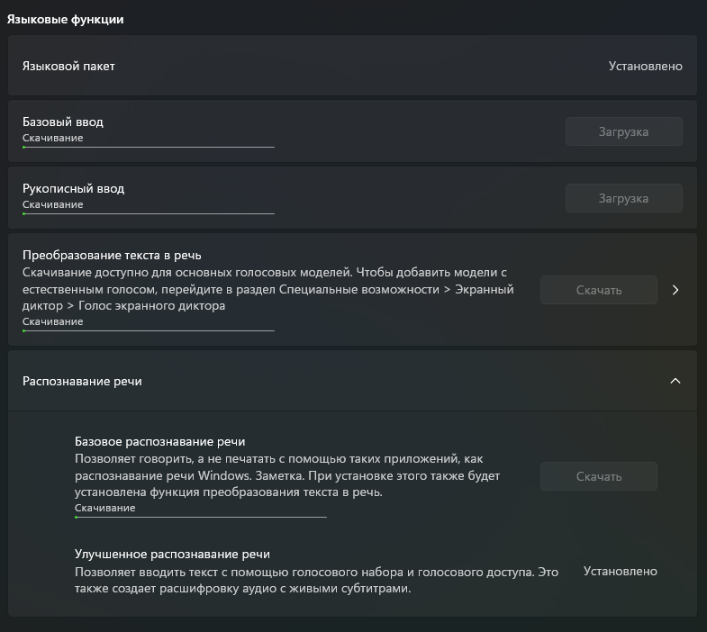 Пользовательское изображение