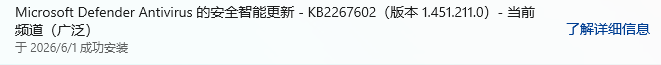 {7815FBBB-4314-414E-8AFF-3B2213707DDC}