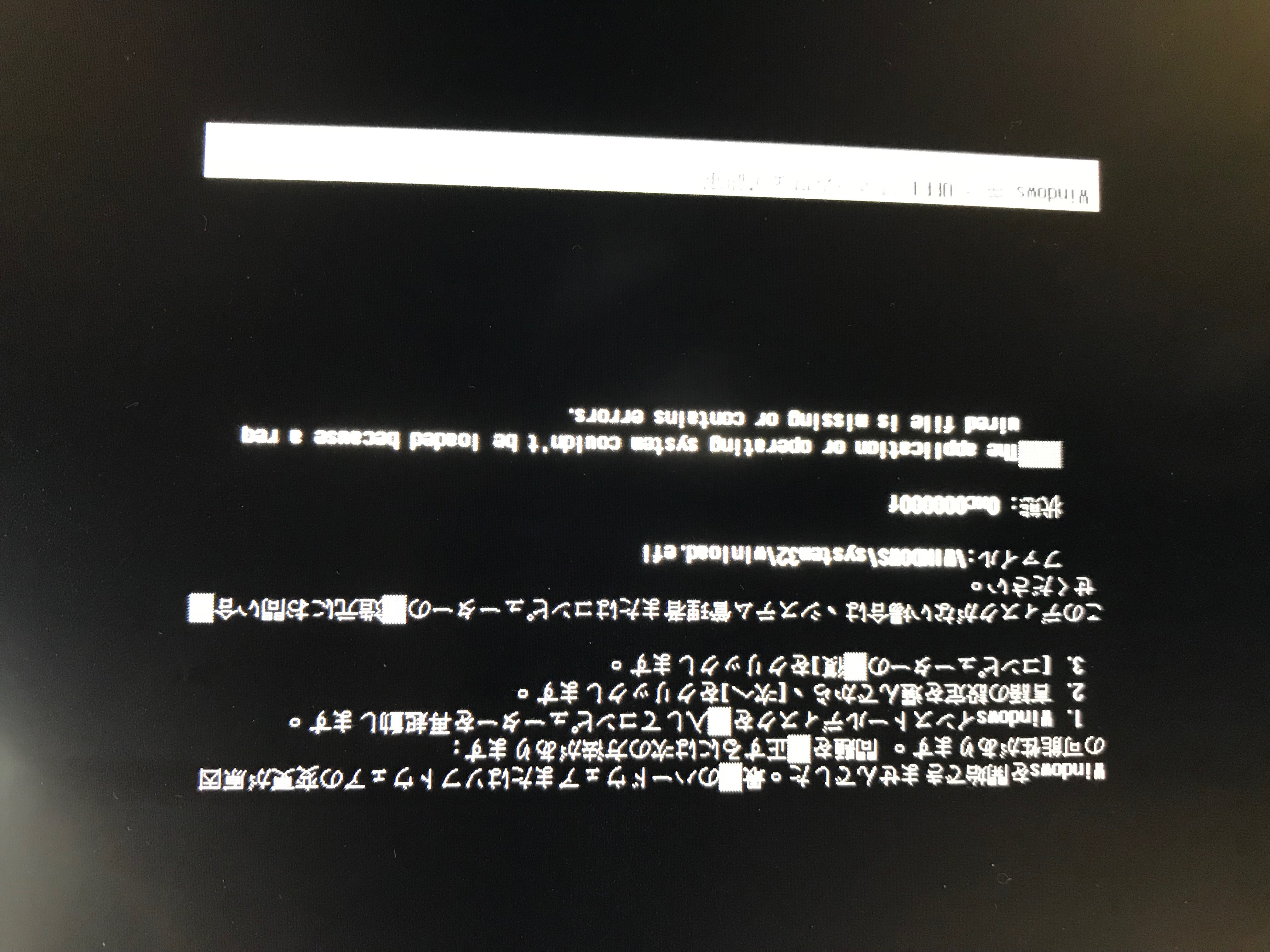 surface goのリカバリ方法について - Microsoft Q&A