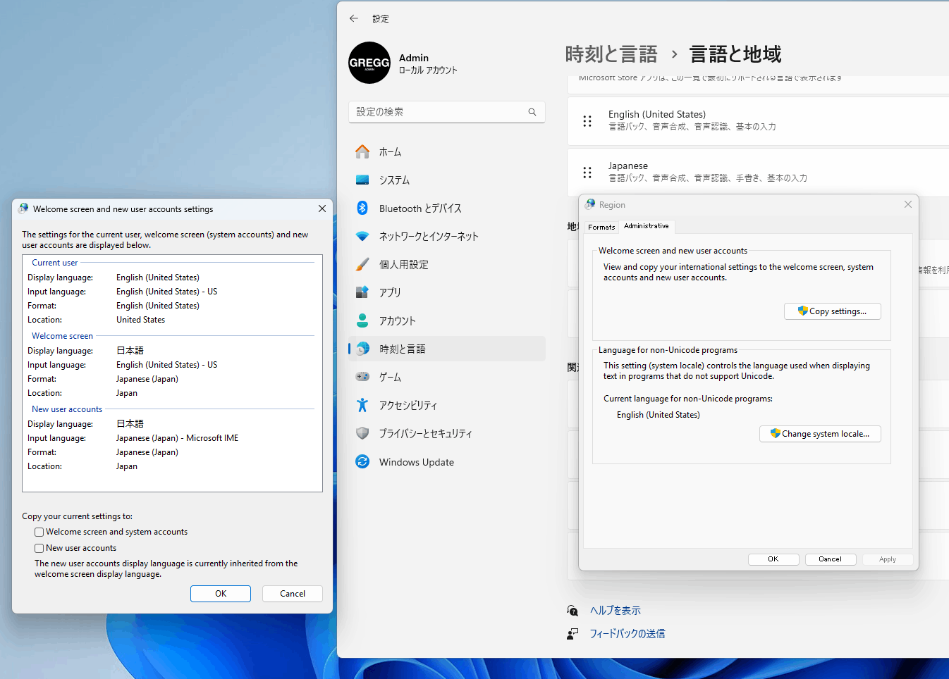 24H2 Fresh Install Fails to Fully Localize OS Language - Microsoft Q&A