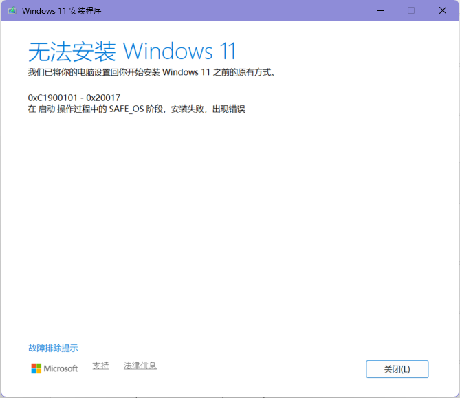 Screenshot 2026-09-10 145538