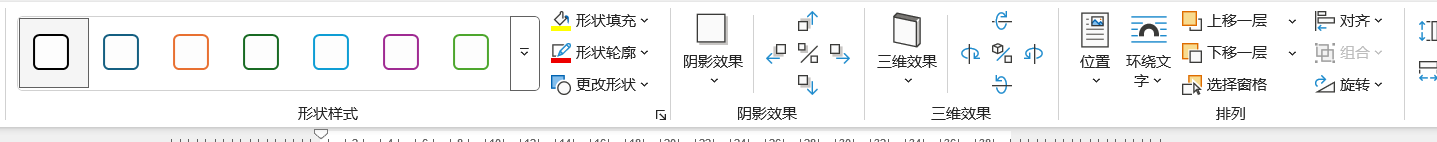 屏幕截图 2025-06-18 104244